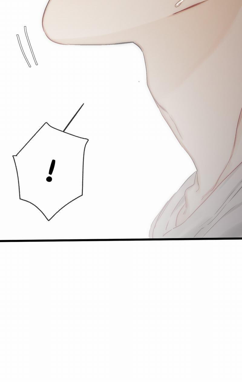 Read Shining Star (CLAMP) chapter 40 image 27 on Lezhin