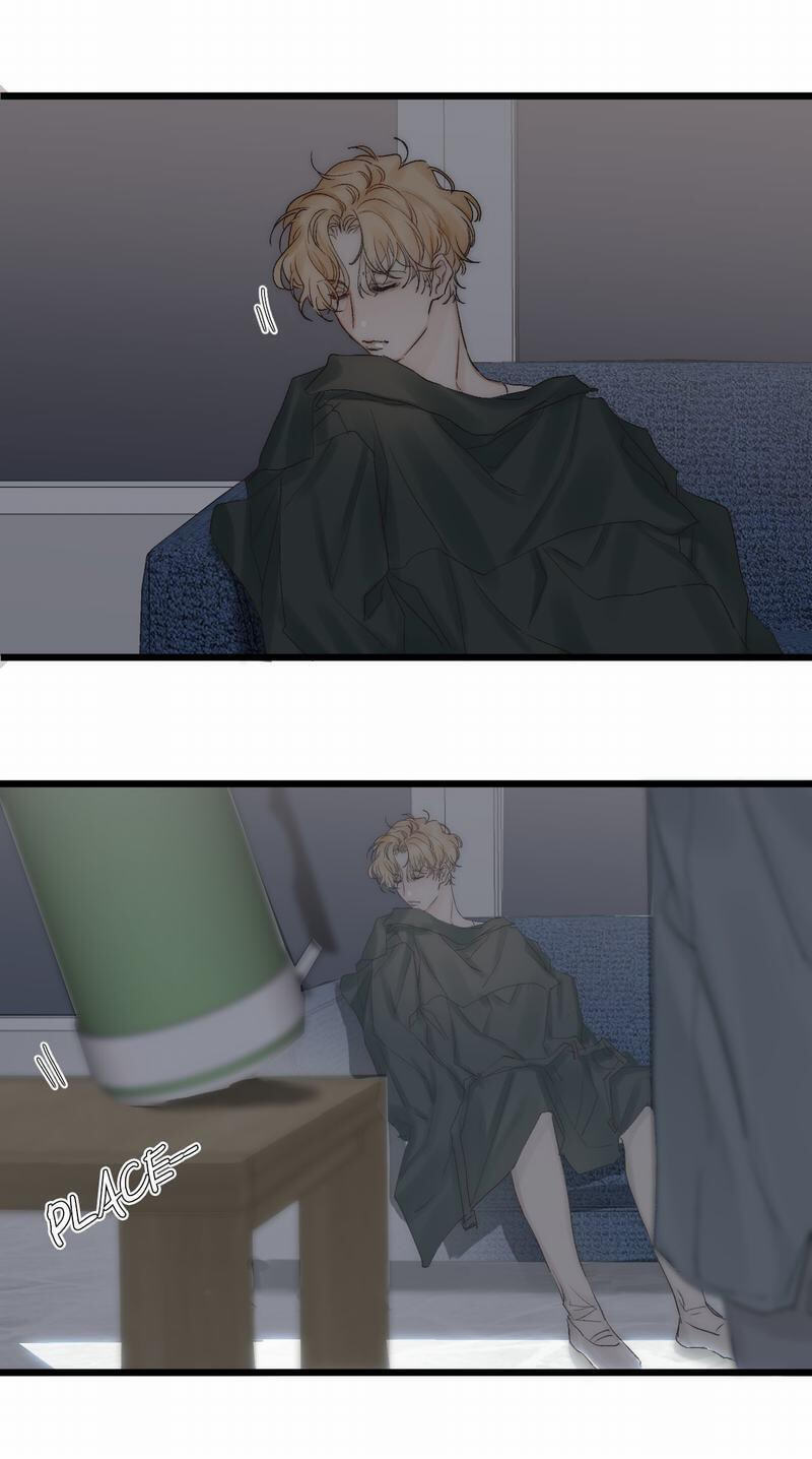 Read Shining Star (CLAMP) chapter 41 image 25 on Lezhin