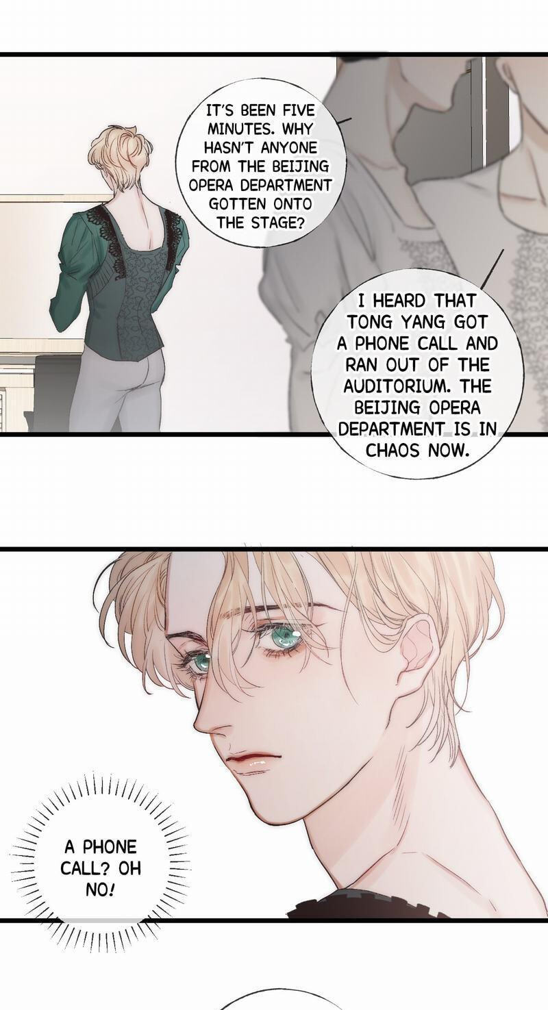 Read Shining Star (CLAMP) chapter 41 image 6 on Lezhin
