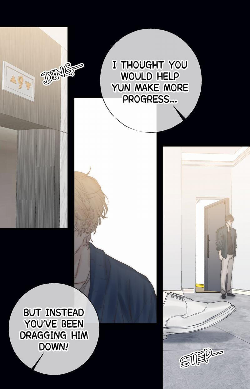 Read Shining Star (CLAMP) chapter 42 image 26 on Lezhin