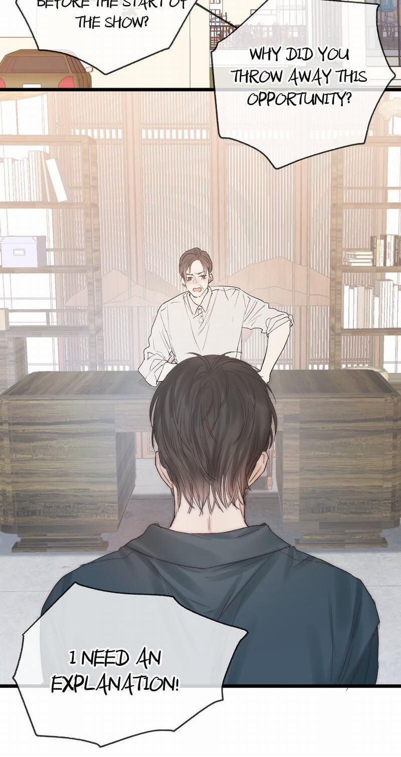Read Shining Star (CLAMP) chapter 42 image 5 on Lezhin