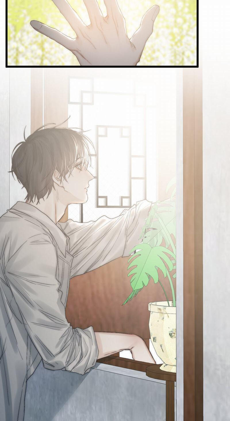 Read Shining Star (CLAMP) chapter 44 image 5 on Lezhin