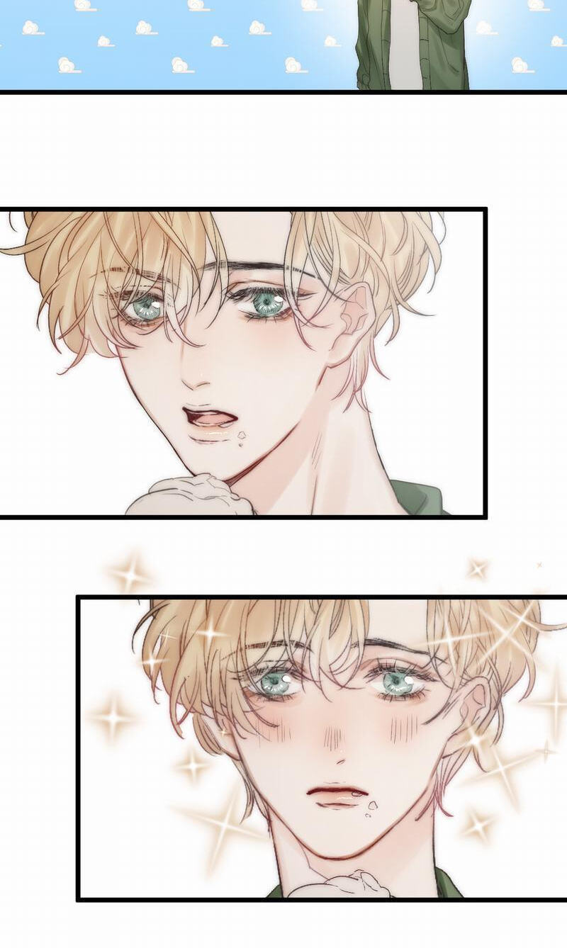 Read Shining Star (CLAMP) chapter 47 image 5 on Lezhin