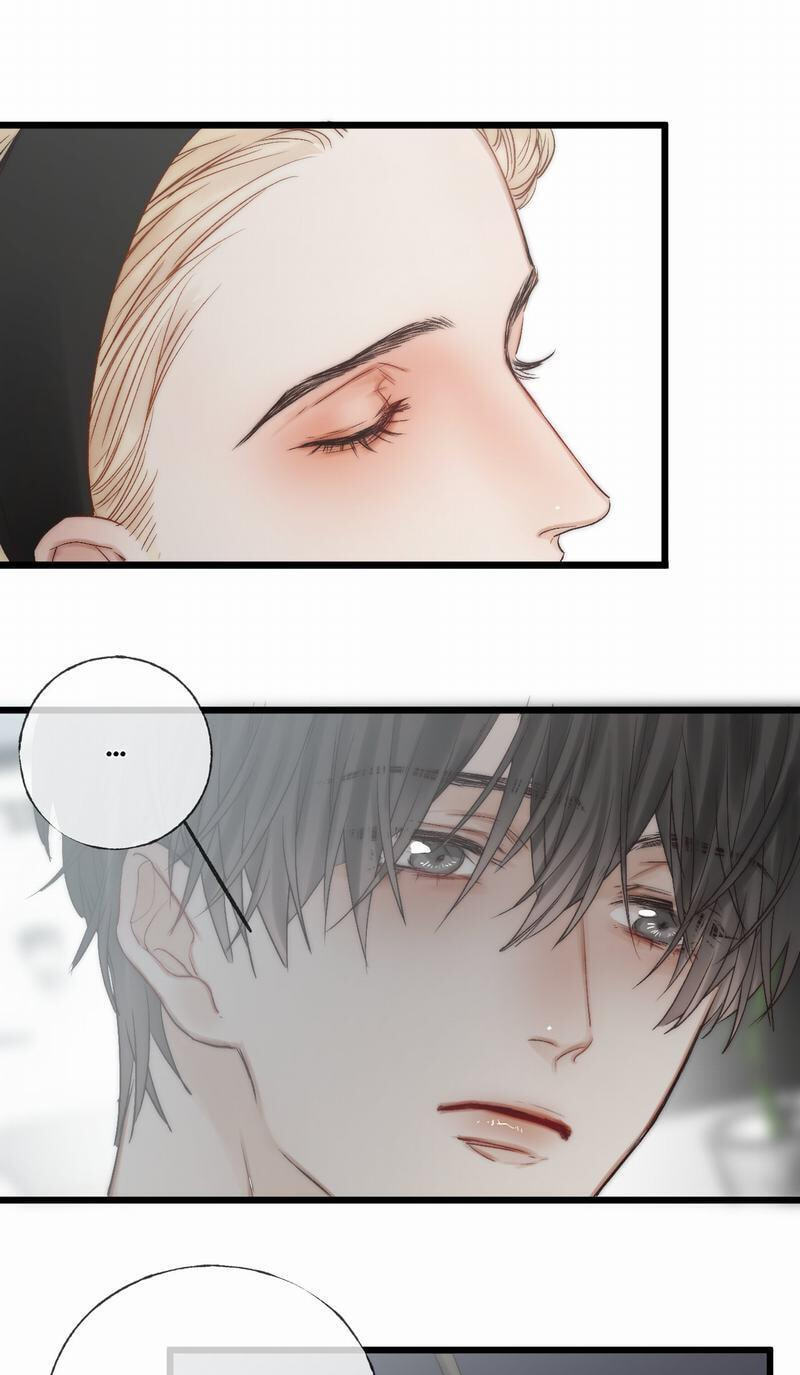 Read Shining Star (CLAMP) chapter 48 image 16 on Lezhin