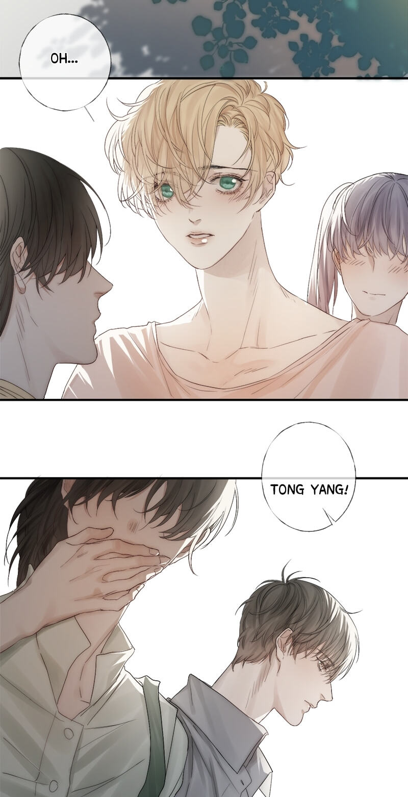 Read Shining Star (CLAMP) chapter 5 image 10 on Lezhin