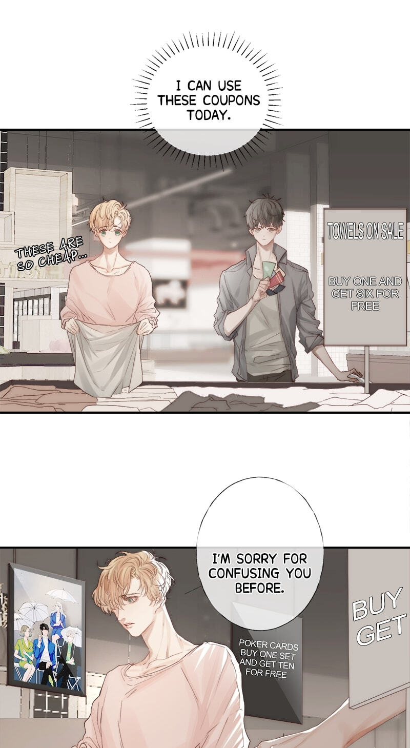 Read Shining Star (CLAMP) chapter 5 image 16 on Lezhin