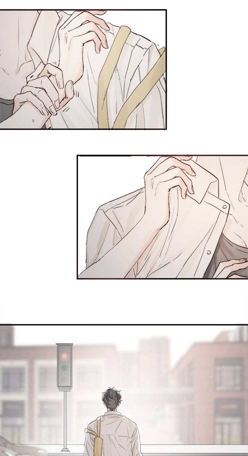 Read Shining Star (CLAMP) chapter 7 image 31 on Lezhin