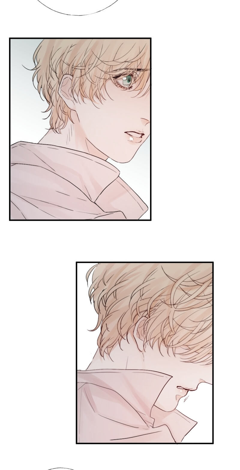 Read Shining Star (CLAMP) chapter 7 image 36 on Lezhin