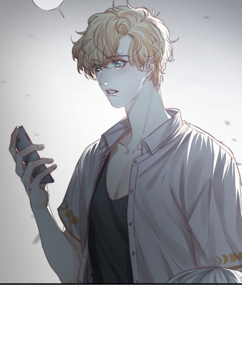 Read Shining Star (CLAMP) chapter 7 image 5 on Lezhin