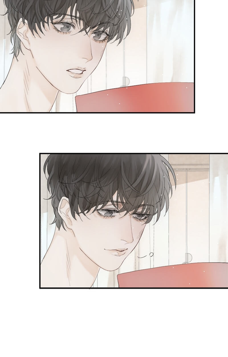 Read Shining Star (CLAMP) chapter 9 image 13 on Lezhin
