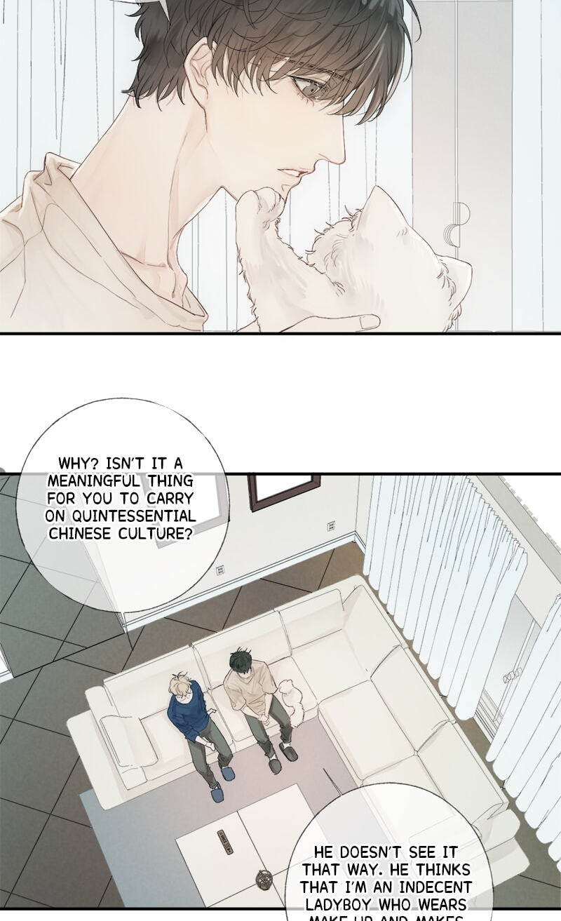 Read Shining Star (CLAMP) chapter 9 image 15 on Lezhin