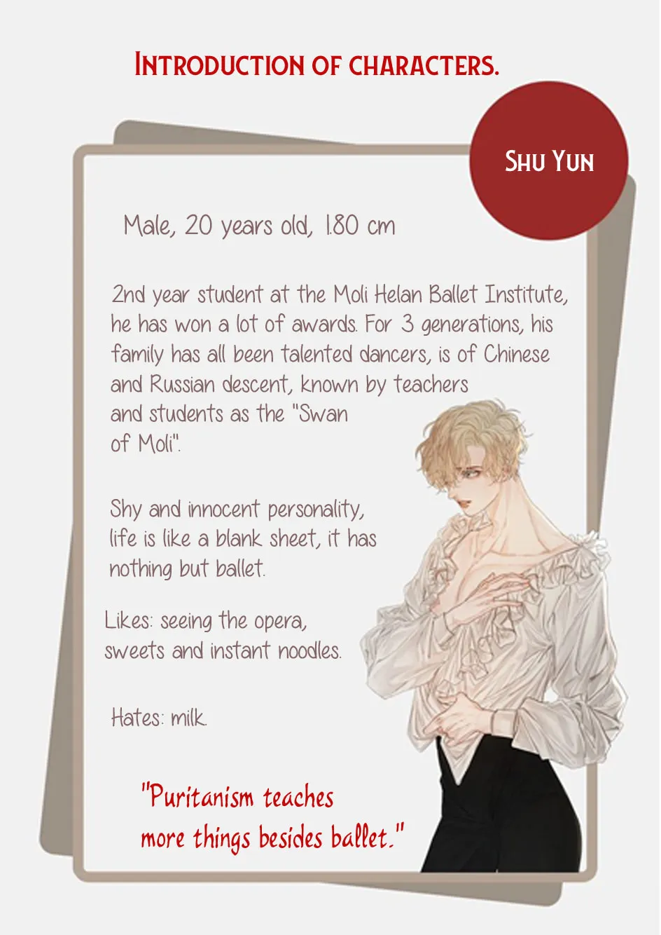 Read Shining Star (Colored) chapter 0 image 31 on Lezhin