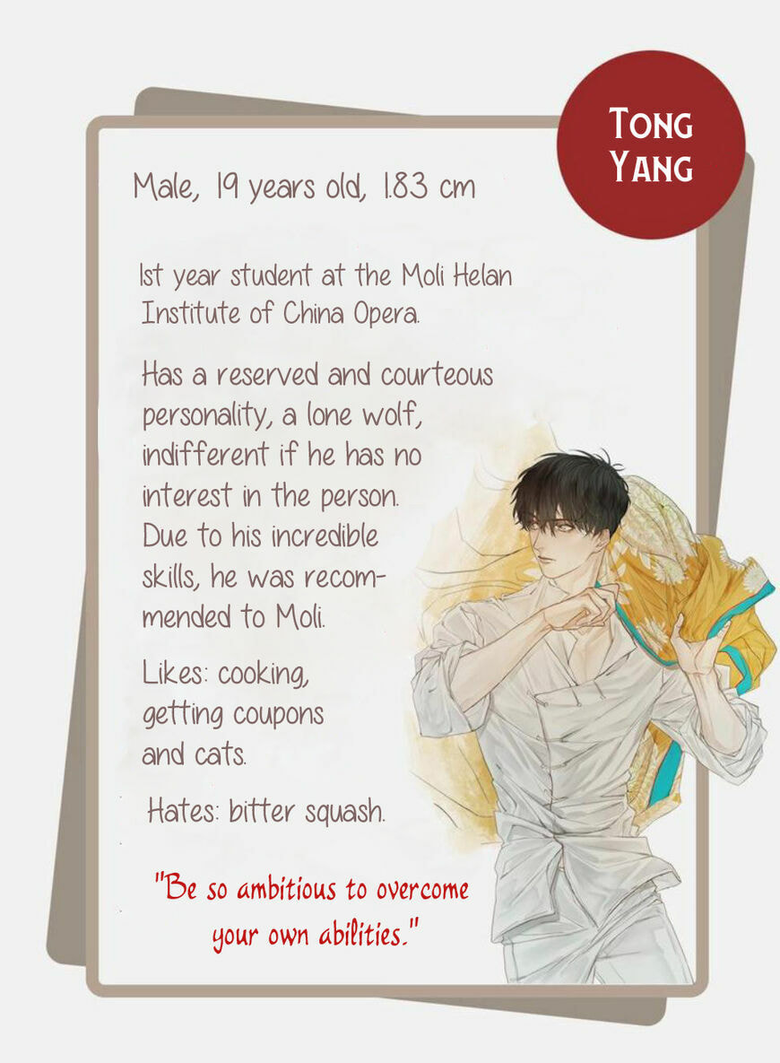 Read Shining Star (Colored) chapter 1.1 image 15 on Lezhin
