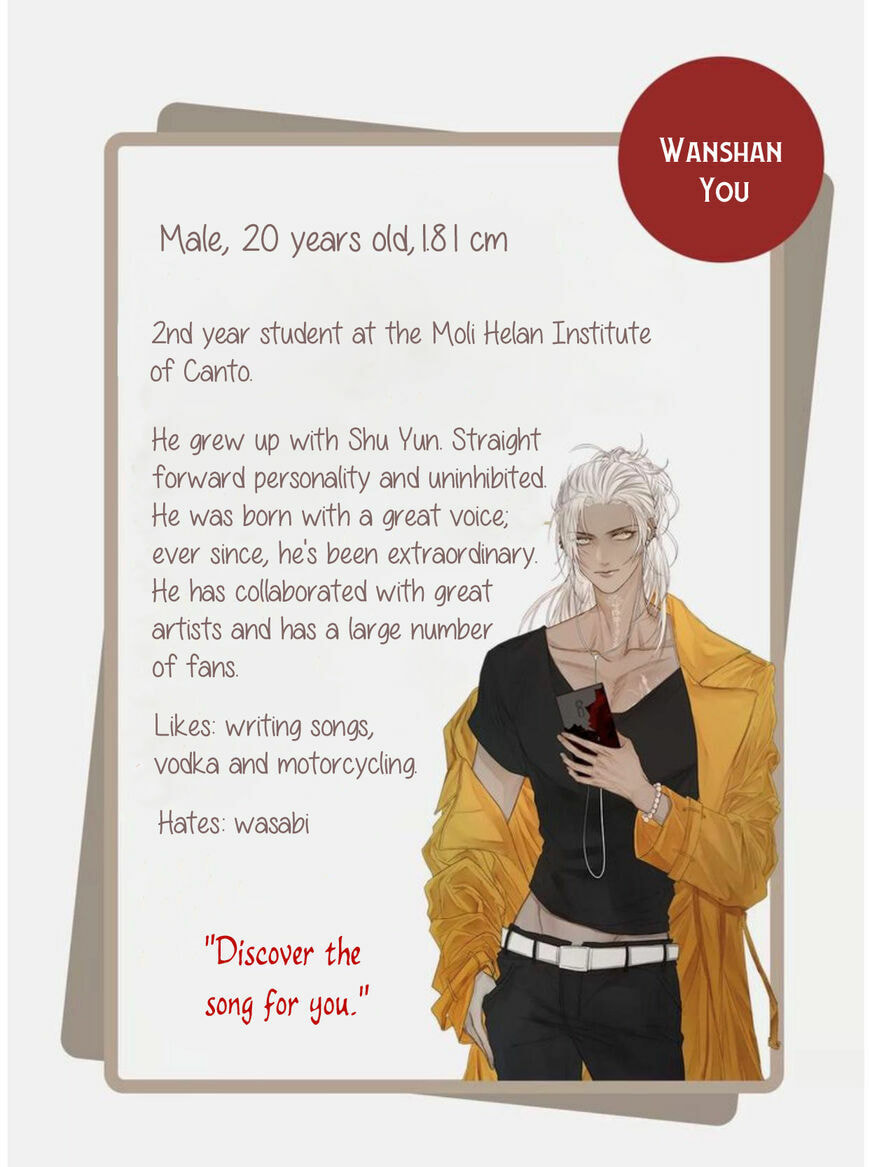 Read Shining Star (Colored) chapter 1.1 image 16 on Lezhin