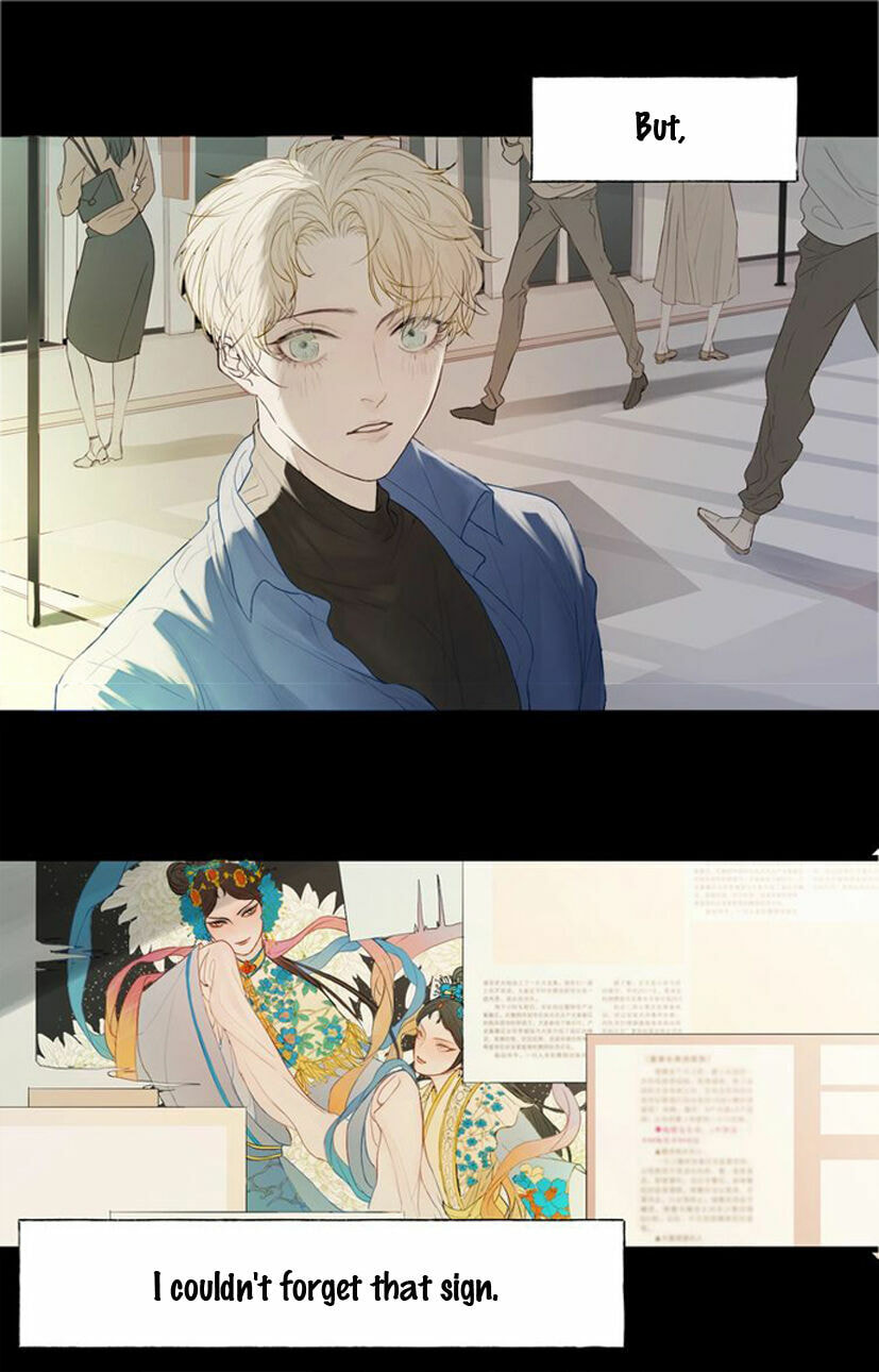 Read Shining Star (Colored) chapter 1.2 image 10 on Lezhin