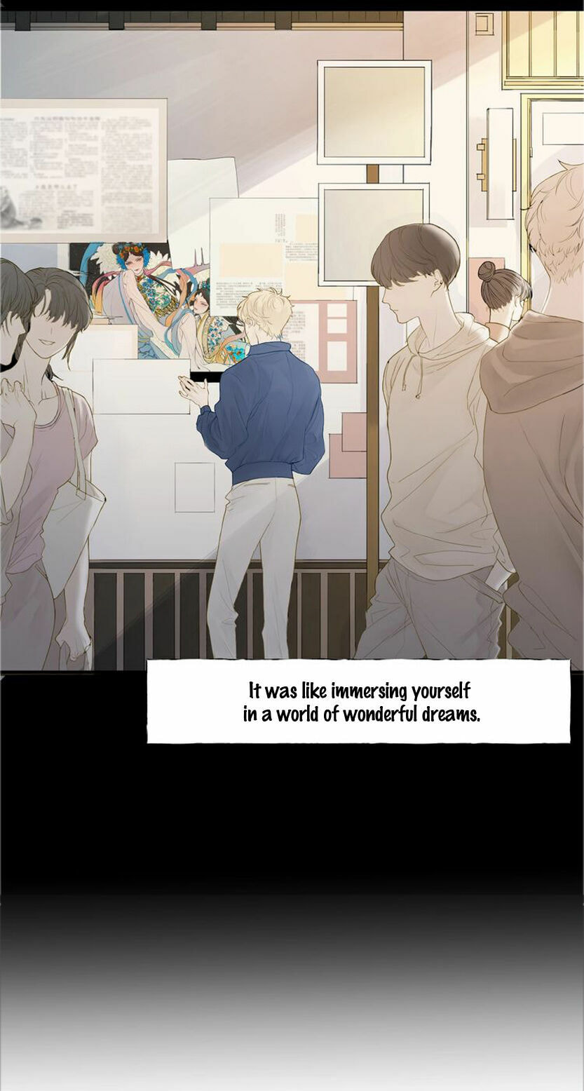 Read Shining Star (Colored) chapter 1.2 image 11 on Lezhin