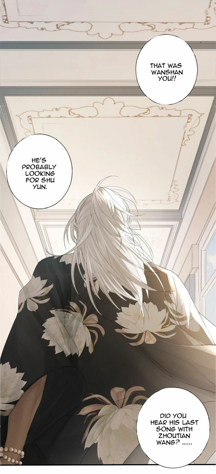 Read Shining Star (Colored) chapter 1.2 image 17 on Lezhin
