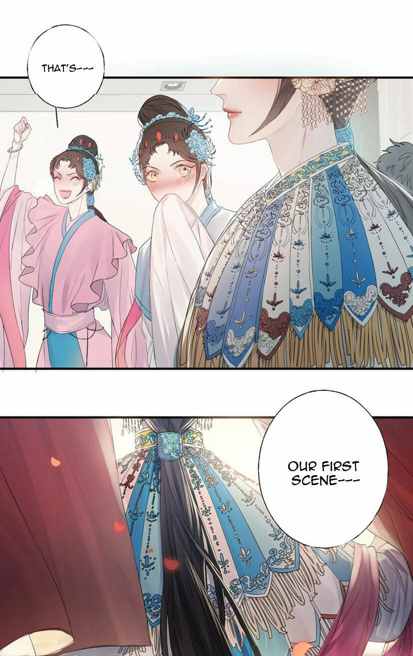 Read Shining Star (Colored) chapter 1.2 image 43 on Lezhin