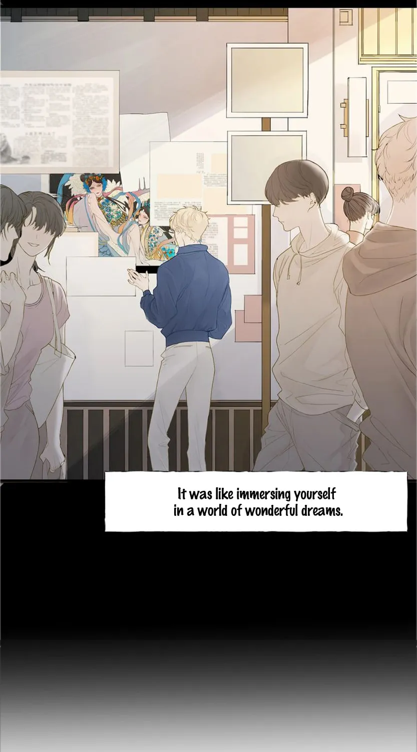 Read Shining Star (Colored) chapter 1 image 17 on Lezhin