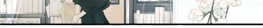 Read Shining Star (Colored) chapter 1 image 20 on Lezhin