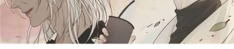 Read Shining Star (Colored) chapter 1 image 44 on Lezhin