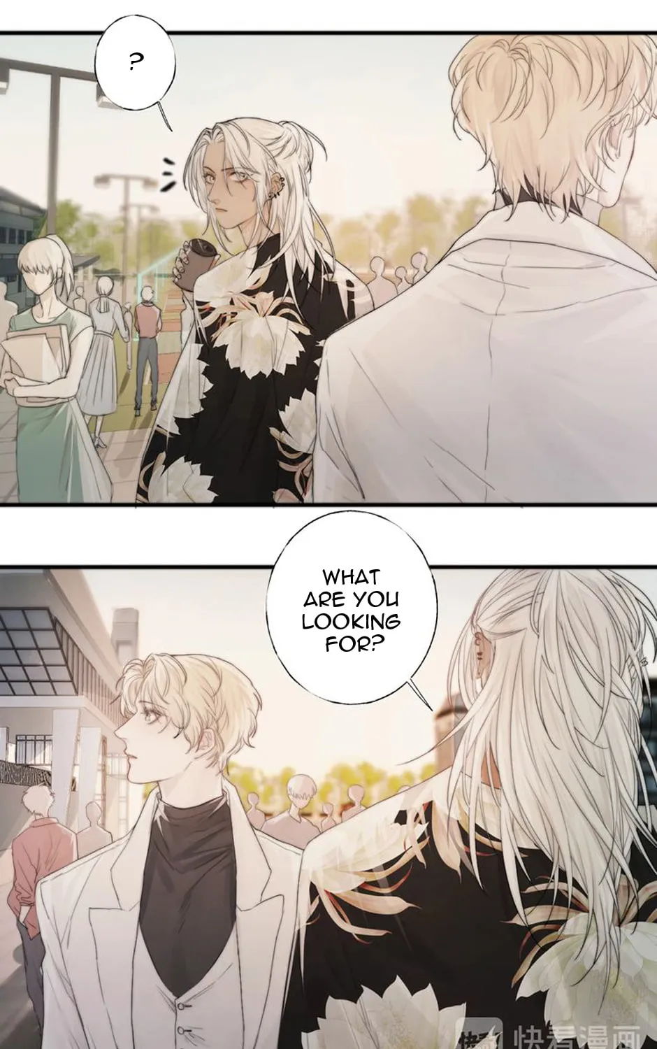 Read Shining Star (Colored) chapter 1 image 48 on Lezhin
