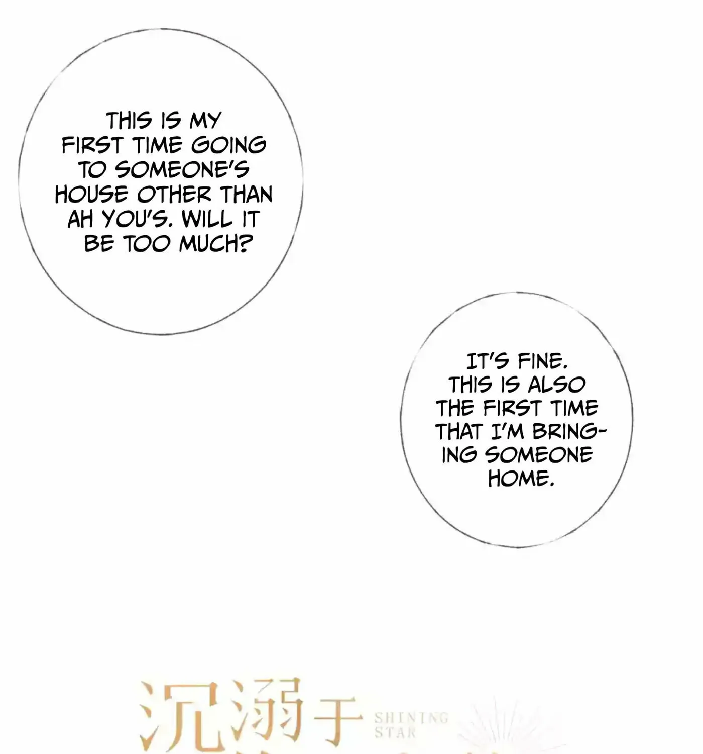 Read Shining Star (Colored) chapter 10 image 5 on Lezhin
