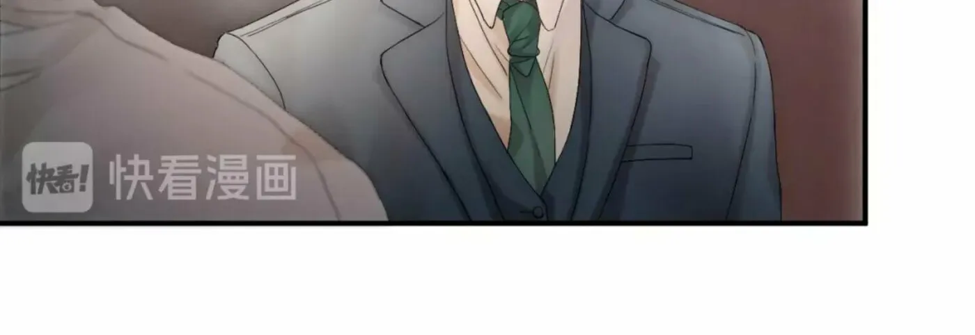 Read Shining Star (Colored) chapter 11 image 42 on Lezhin