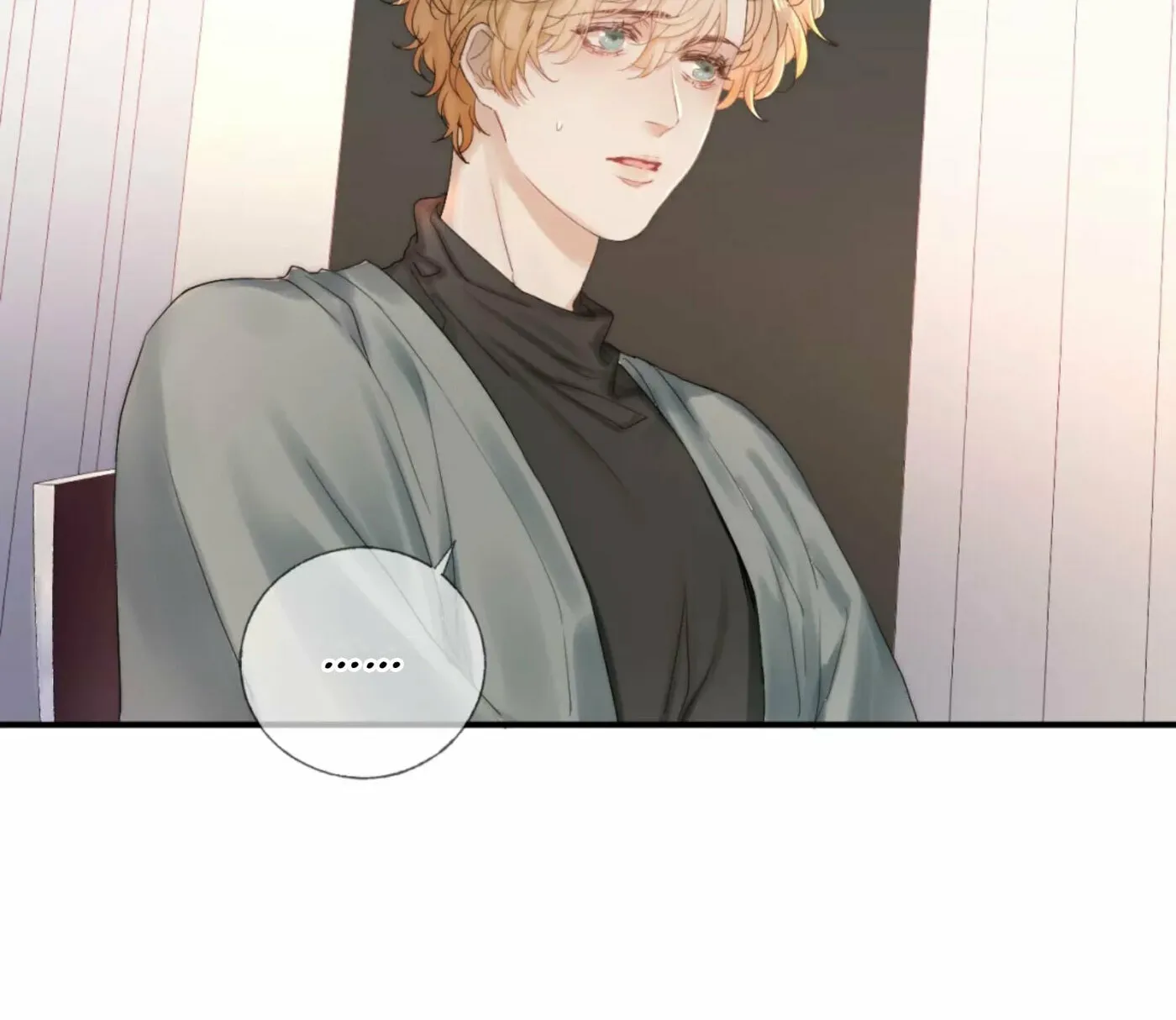 Read Shining Star (Colored) chapter 12 image 14 on Lezhin