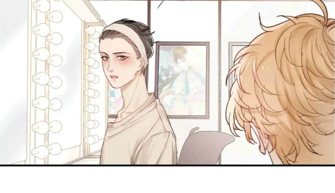 Read Shining Star (Colored) chapter 12 image 28 on Lezhin