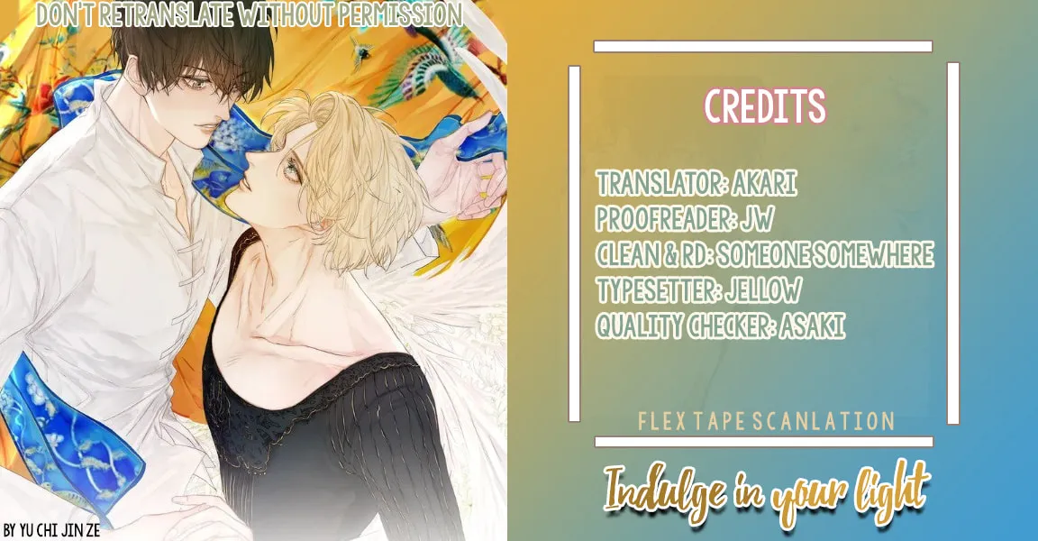 Read Shining Star (Colored) chapter 13 image 0 on Lezhin