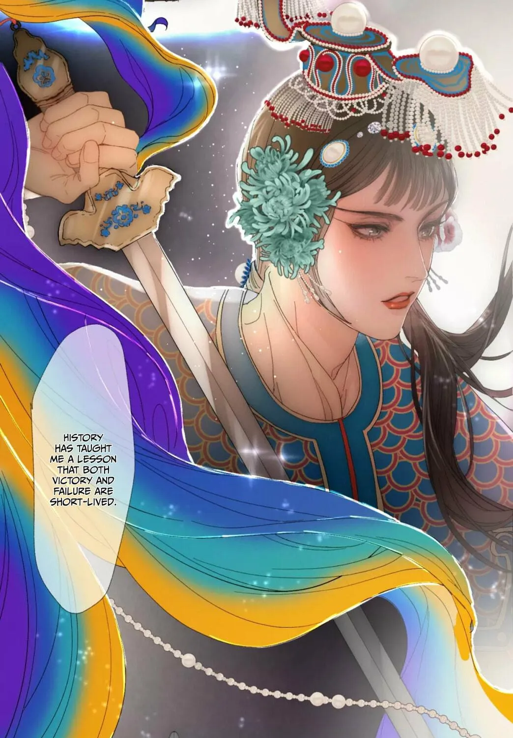 Read Shining Star (Colored) chapter 13 image 20 on Lezhin