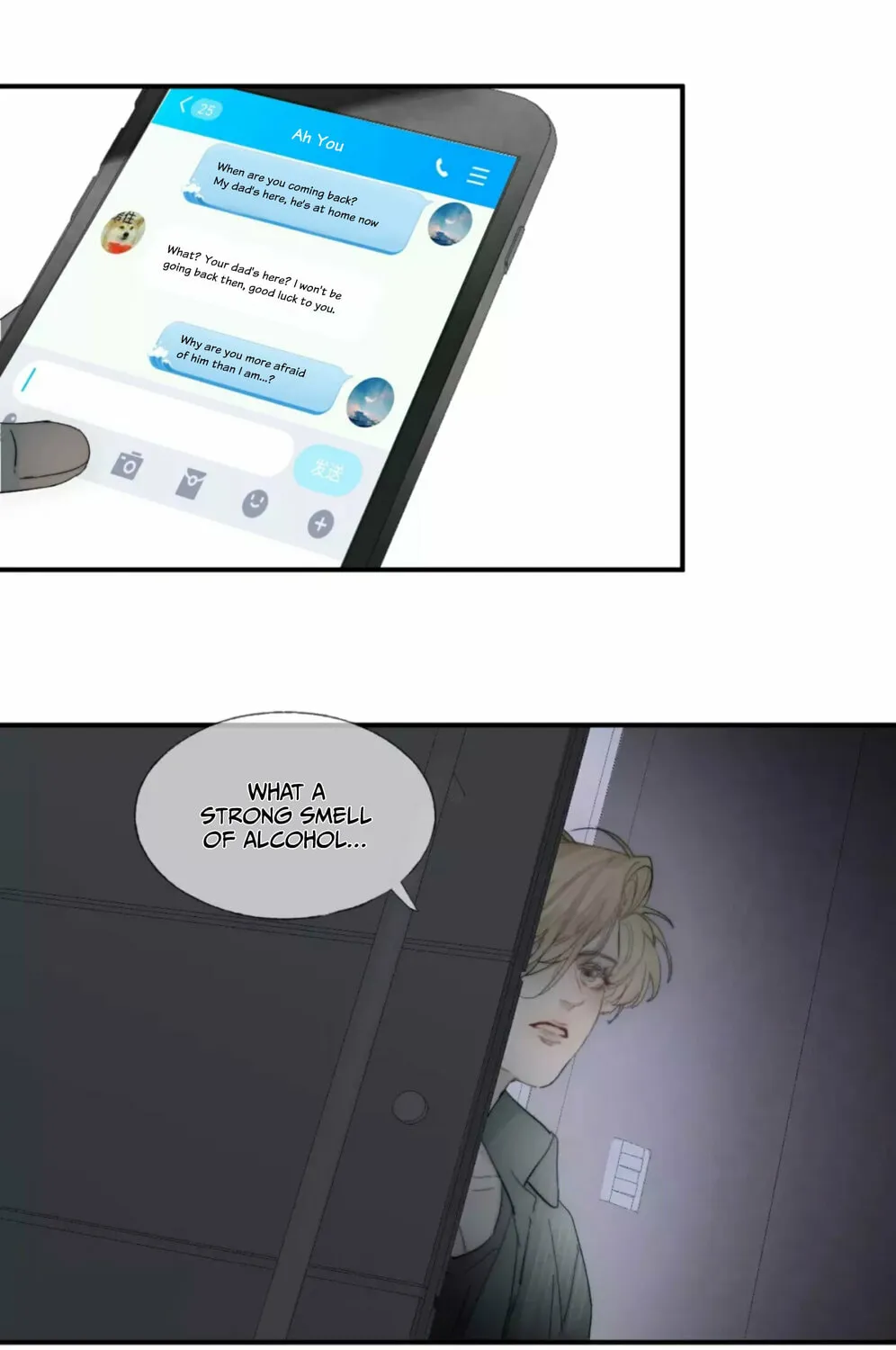 Read Shining Star (Colored) chapter 14 image 13 on Lezhin