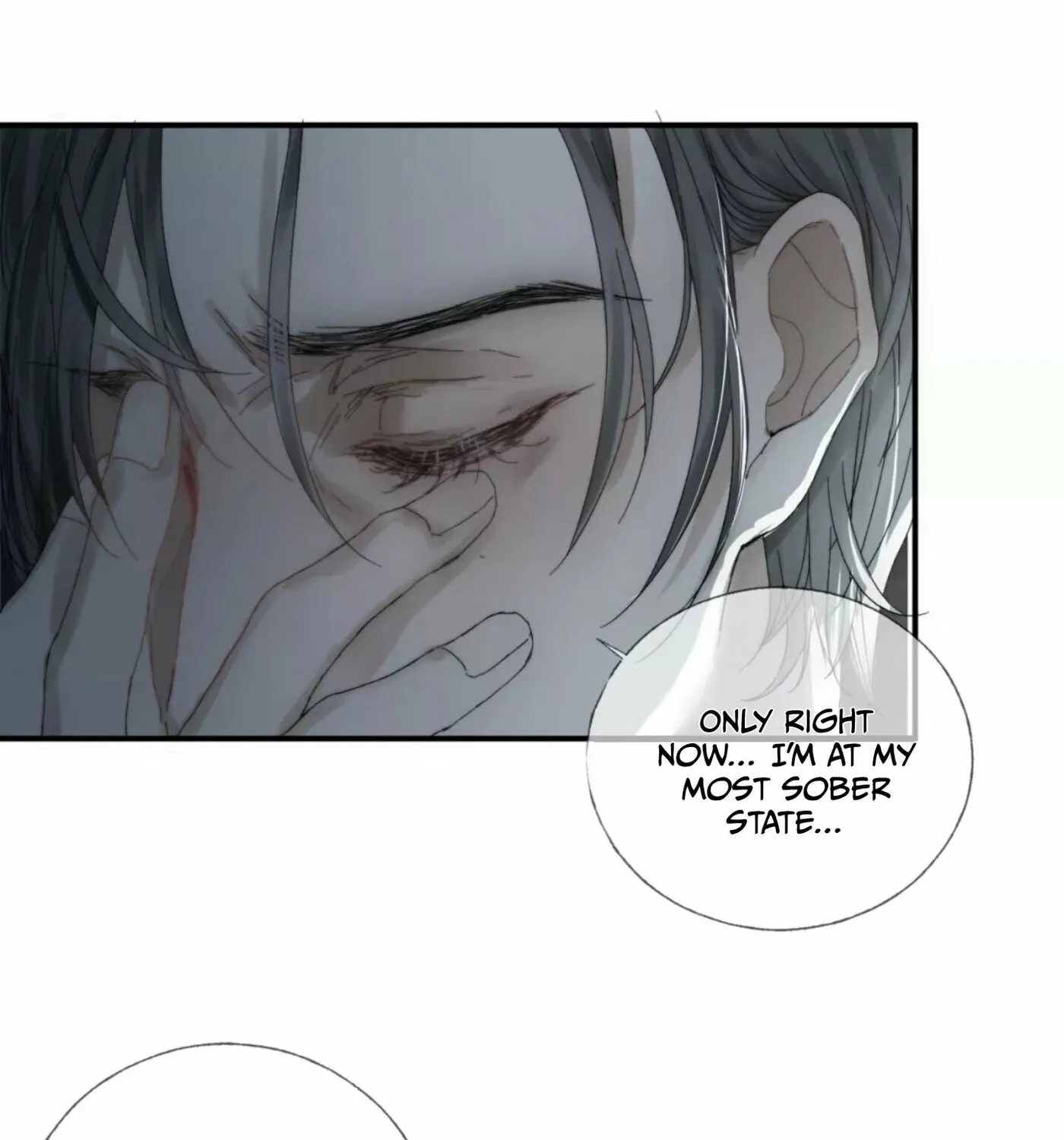 Read Shining Star (Colored) chapter 14 image 23 on Lezhin