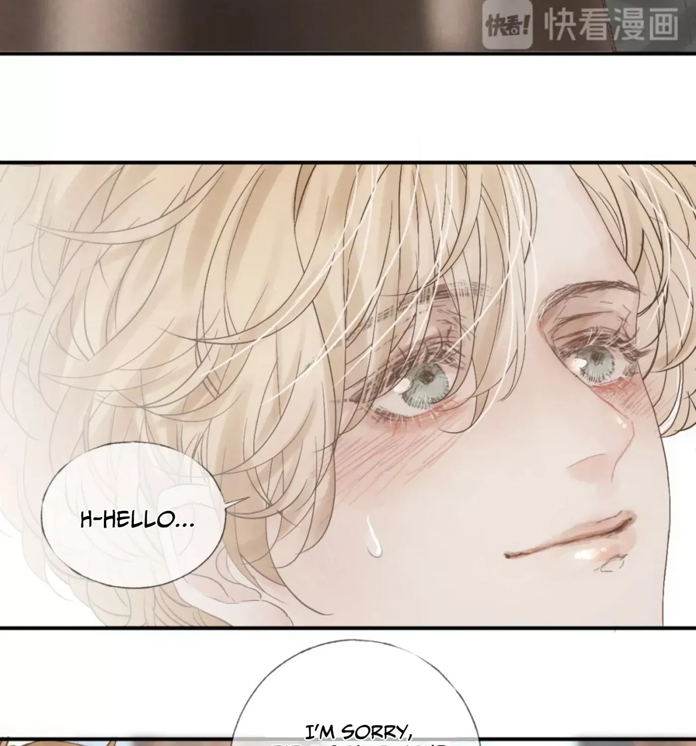 Read Shining Star (Colored) chapter 16 image 23 on Lezhin