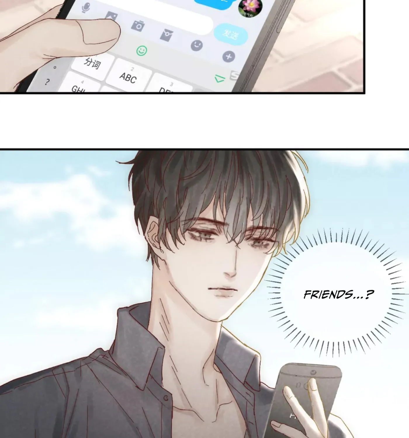 Read Shining Star (Colored) chapter 16 image 41 on Lezhin