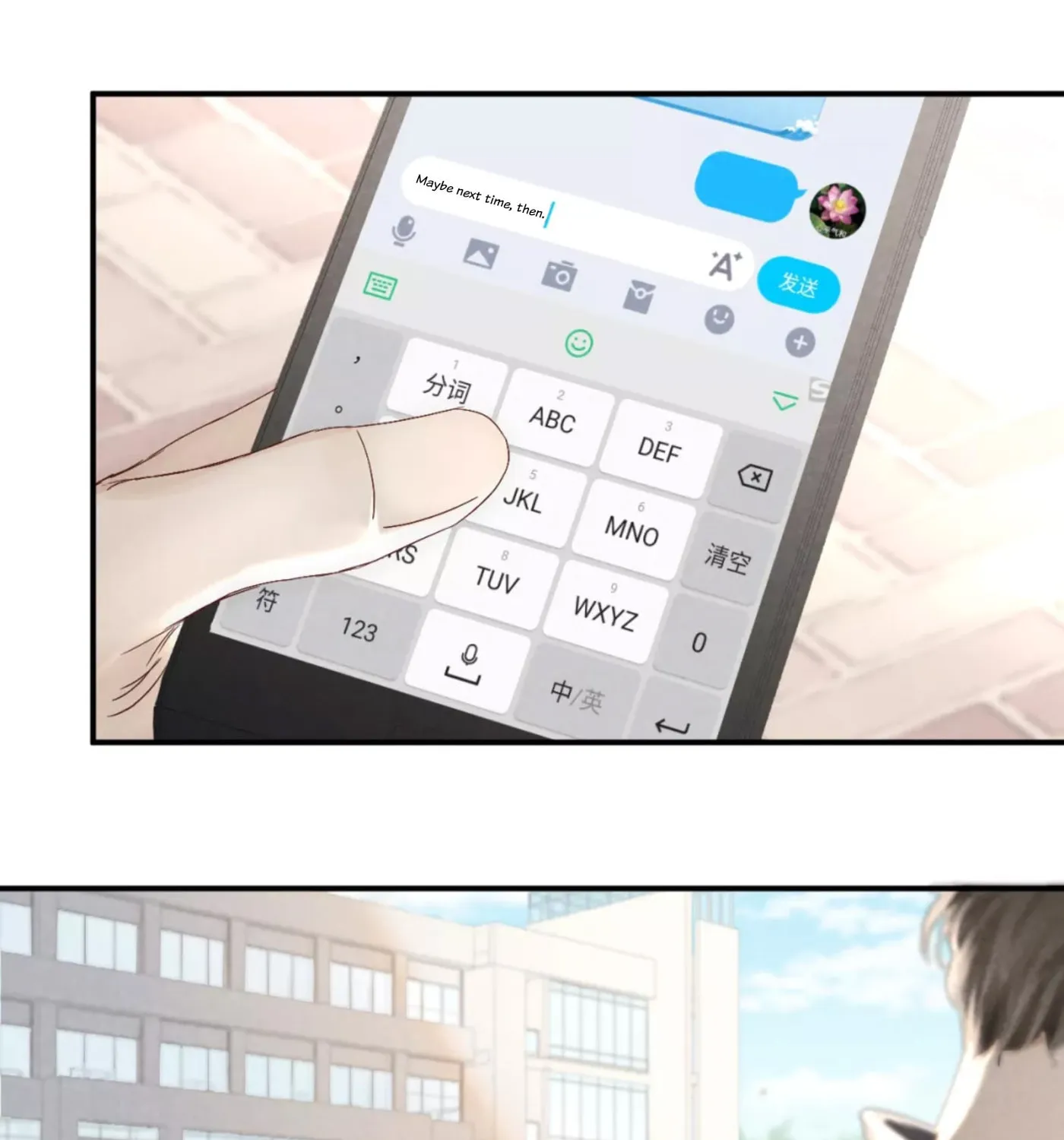 Read Shining Star (Colored) chapter 16 image 43 on Lezhin