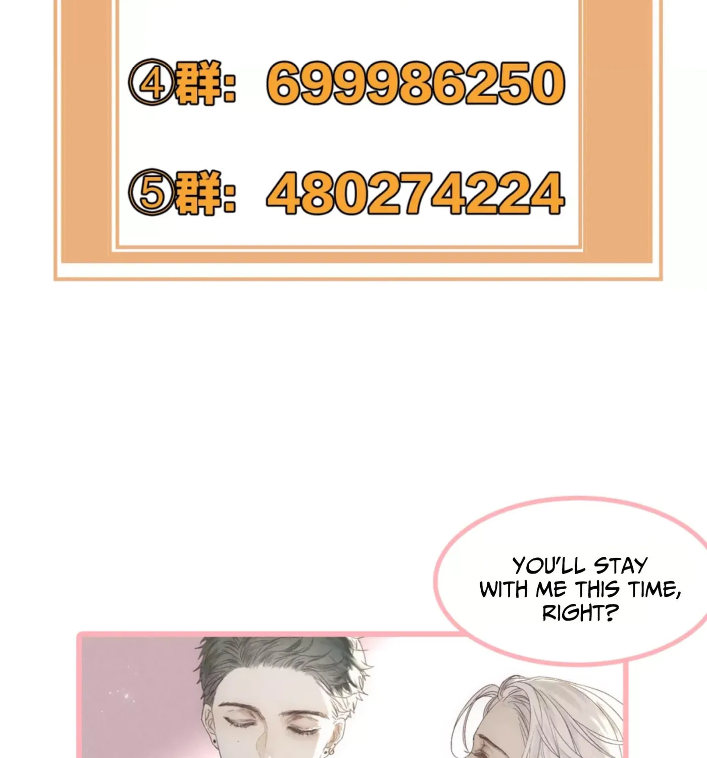 Read Shining Star (Colored) chapter 16 image 50 on Lezhin