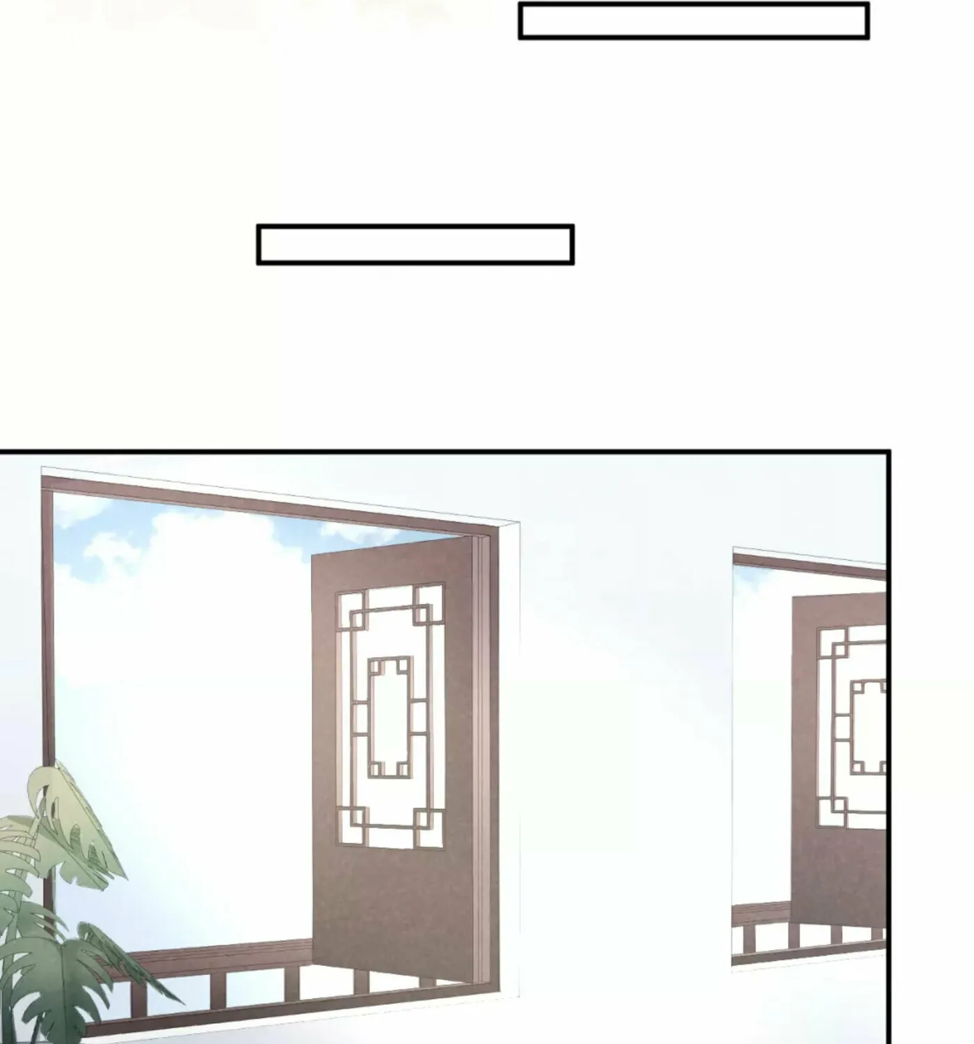 Read Shining Star (Colored) chapter 18 image 15 on Lezhin