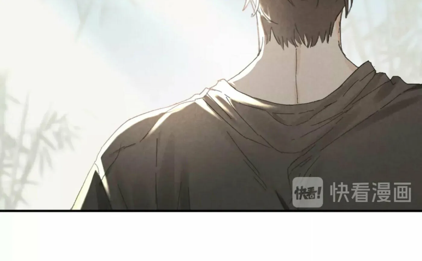 Read Shining Star (Colored) chapter 18 image 19 on Lezhin