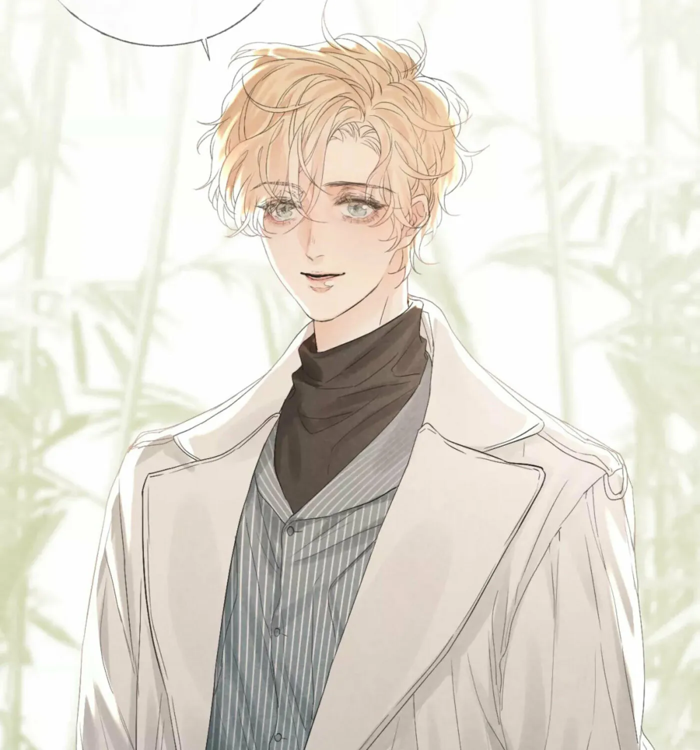 Read Shining Star (Colored) chapter 18 image 21 on Lezhin