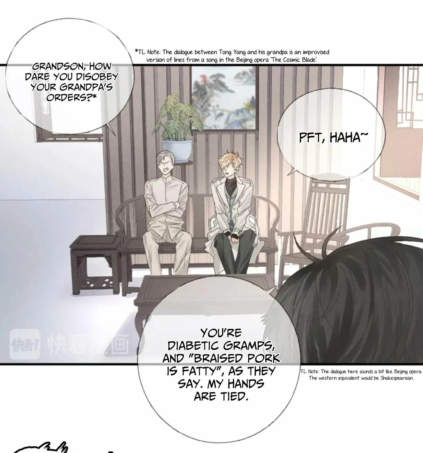 Read Shining Star (Colored) chapter 18 image 28 on Lezhin