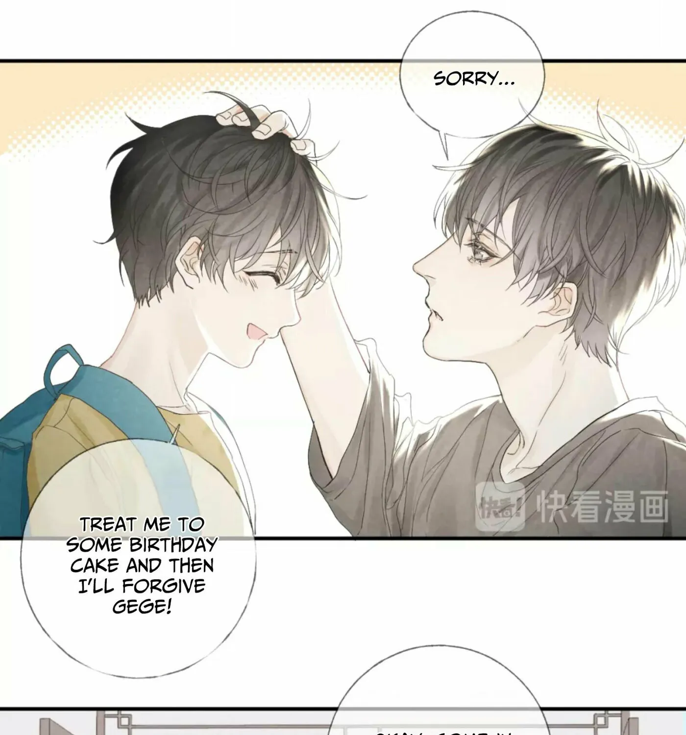 Read Shining Star (Colored) chapter 18 image 41 on Lezhin