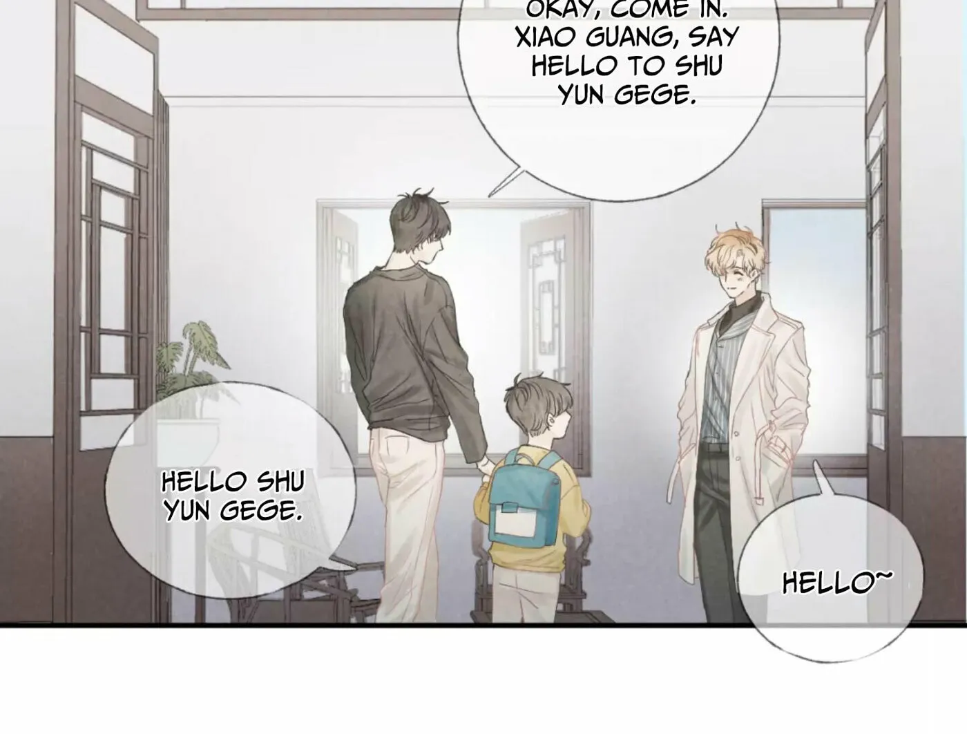Read Shining Star (Colored) chapter 18 image 42 on Lezhin