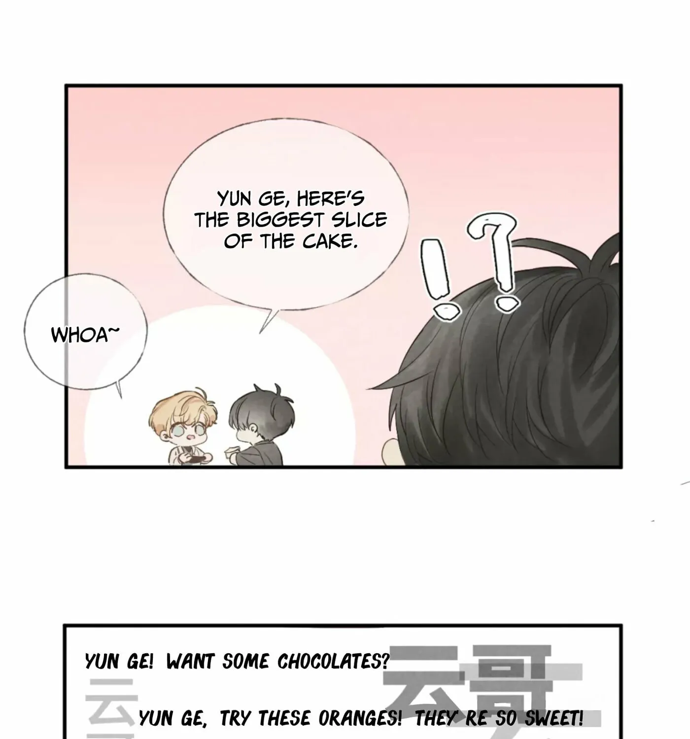 Read Shining Star (Colored) chapter 19 image 10 on Lezhin
