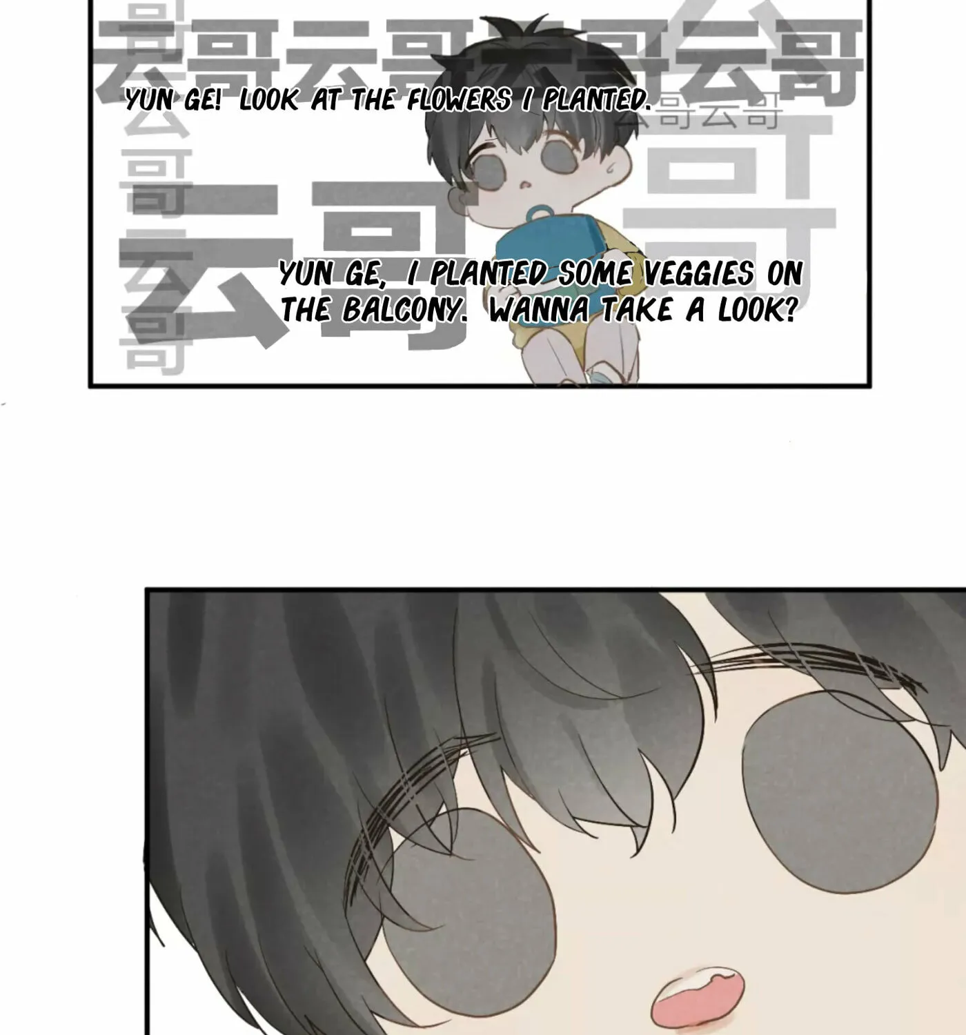 Read Shining Star (Colored) chapter 19 image 11 on Lezhin