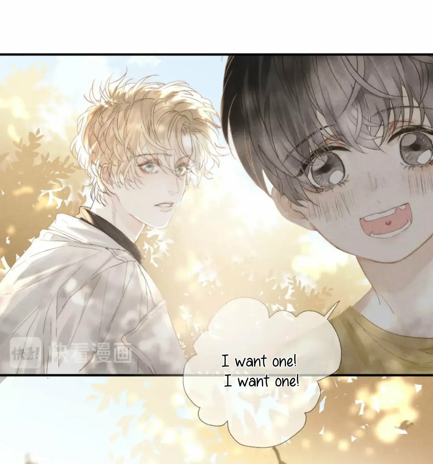 Read Shining Star (Colored) chapter 19 image 32 on Lezhin