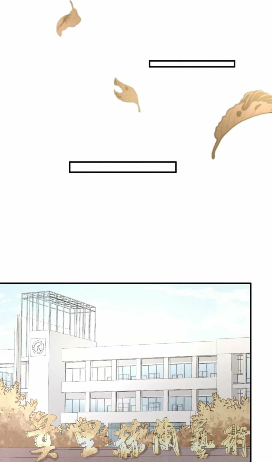 Read Shining Star (Colored) chapter 19 image 41 on Lezhin