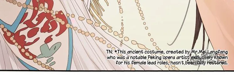 Read Shining Star (Colored) chapter 2 image 10 on Lezhin