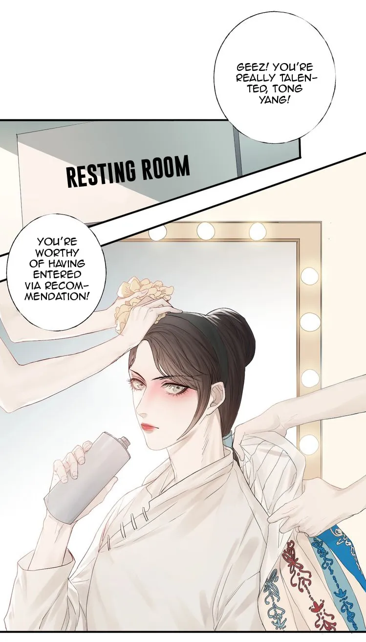 Read Shining Star (Colored) chapter 2 image 18 on Lezhin